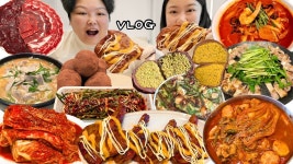 네이버 인플루언서 [네이버 인플루언서] ⚠️술냄새 주의⚠️ 부산 맛집 털고 돼지국밥 실비김치 해장•두바이쫀득쿠키 먹고 두친자가 돼... 