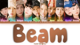 그리플에스 Beam 하나로 그바지 수록곡 북북찢는거뭐니 - 빌보드 마이너 갤러리