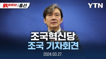 [LIVE] 