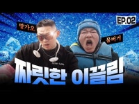 시정활동(영상) < 시민과 함께 : 남양주시 열린시장실