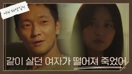 구씨… - 역학 갤러리