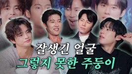 잉몬테 유튜브에 몬테즈4명 나와서 씽잉노래방 -데스노트 넘버도 부름 - 뮤지컬 연극 통합 미니 갤러리