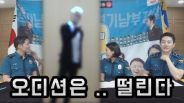 준쨩 홍보단 면접보는 영상도 짧게있었넼ㅋㅋㅋㅋㅋ - 김준수 갤러리