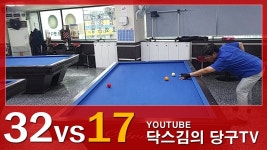 0624 1경기 vs17. 구독자500특집의 주인공 17점 형님. 17점 형님은 오늘도 달린다.[닥... | Doovi 0624 1경기 vs17. 구독자500특집의 주인공... 