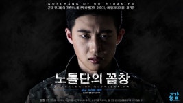 군대에서 생각보다 공부하기 쉽지 않음 - 공군 갤러리