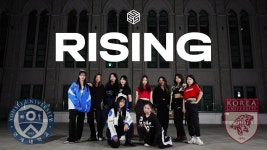 고대 댄스 동아리에서 라이징 커버했노 - 아이돌리즘 마이너 갤러리