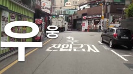 강남하이퍼 오시는 길 | Doovi 강남하이퍼 오시는 길
