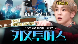 이거 보시긔 - 블랙탄 미니 갤러리