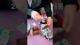 뷰티솜씨 Beauty Somssi - YouTube