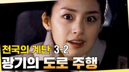 애니 vs 드라마 여캐 비교 - 프로그래밍 갤러리