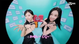 260423 엠카드림 리센느 - 리센느 마이너 갤러리