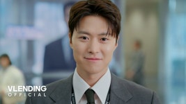 은밀한감사 OST Andrew Choi – Royal Flush - 은밀한 감사 (드라마) 마이너 갤러리