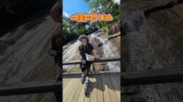 인플루언서 [네이버 인플루언서] 서울둘레길 5코스 아차산구간 사람과 역사를 잇는길  #서울둘레길 #서울둘레길5코스 #아차산구간 #깔딱고개쉼터