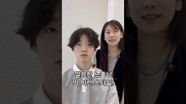 스누카스컨설팅펌 | 네이버 인플루언서 [네이버 인플루언서] 남자머리 #헤어컨설팅 #톤트헤어 #가르마펌 #쉐즈펌