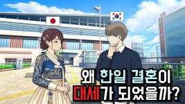 이거 tts 어디였더라 너무 궁금해서 ㅠ - 크리에이터 마이너 갤러리