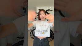 네이버 인플루언서 [네이버 인플루언서] 부산 대교를 자전거로 달려봐요! 2025 부산 세븐브릿지