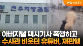 주영이새끼 - 팝콘TV 마이너 갤러리