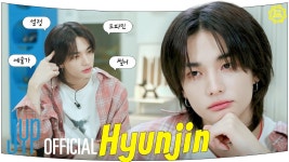 더쿠 - 🍀🤎 2024년 09월의 현진이 🤎🍀