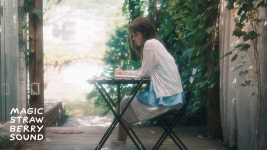 네이버 인플루언서 [네이버 인플루언서] 예빛 (Yebit) ‘마음의 세탁소’ Full Album Visualizer