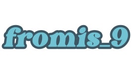 톡앤톡 벨소리 버전 - 프로미스나인 리얼리티 마이너 갤러리