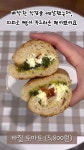 어글리베이커리 uglybakery - YouTube