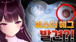 이거 준내 귀엽다 ㅋㅋ - 주르르 마이너 갤러리