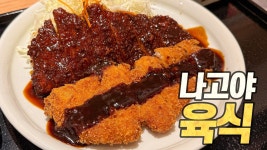 우탕이랑먹으러가고십내 - 우당탕탕즈 미니 갤러리