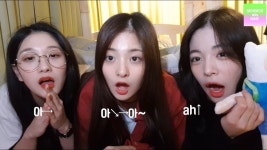 더여니 너무 기여워 ㅠㅠ - 프로미스나인 리얼리티 마이너 갤러리