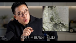 네이버 인플루언서 [네이버 인플루언서] 디젤차에 이거 절대 넣지 마세요.