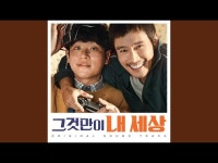 Time Is Gone - 황상준 | Shazam Time Is Gone - 황상준