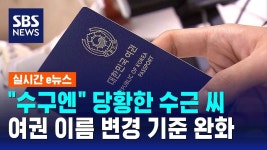 ㅋㅋㅋㅋㅋ - 애정결핍 마이너 갤러리