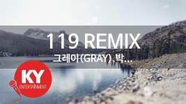 천원으로 코노 한시간 부르는법 - 노래연습 마이너 갤러리