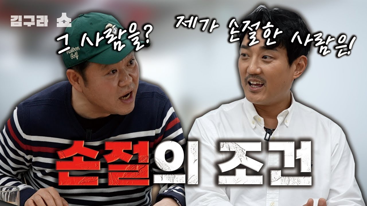 유명 코미디언 홍장원, 두 번째 음주운전 고백, 자숙시간 갖기로 결정