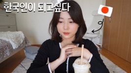 진심 얘네랑 원종이랑 넘 교환마려운데 진짜 - 메이지 유신 마이너 갤러리