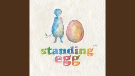 La La La - 스탠딩 에그 (Standing Egg) | Shazam La La La - 스탠딩 에그 (Standing Egg)