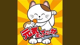 마네키네코 노래방 이미지송 - 우타고코로 리에 마이너 갤러리