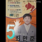 최박사 TV - YouTube