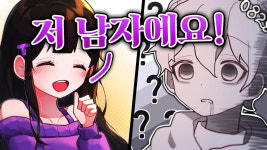여목 떡밥에 잊고있던 레전드 여목이 기억났음 - 스텔라이브 마이너 갤러리