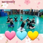 WIDE TKD 와이드성산태권도장 - YouTube WIDE TKD 와이드성산태권도장