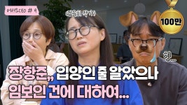 비보티비 악귀 작가님이 태리 언급 - 김태리 갤러리 비보티비 악귀 작가님이 태리 언급  - 김태리 갤러리