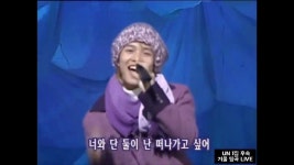 이사람 발성 뭐에요? - 노래연습 마이너 갤러리