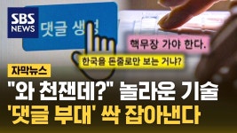 ㅋㅋㅋㅋ - 노래연습 마이너 갤러리