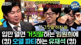 동호회 직장인 밴드도 드럼 구하기가 힘들어 - 여자아이돌 음악 마이너 갤러리