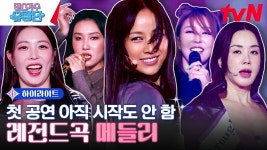 글이 안 써질땐 시를 읽고 시가 안나올땐 노래를 들어 - 문학 갤러리