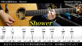 이정도면 초보도 할수 있으려나 - 통기타 마이너 갤러리