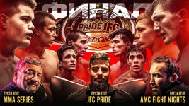나비가 유일하게 진 경기 찾아옴 - UFC on ESPN 마이너 갤러리