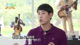 6의비밀 파머스 6회_젊은농부들 이석무 대표 | Doovi 6의비밀 파머스 6회_젊은농부들 이석무... 