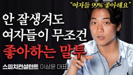 김윤겸베이커리 - 진주시 상봉동 | 약언재먹냐 우울 - 우울증 갤러리