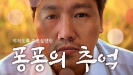 슈퍼세트로 정진하도록.ㅋ - 보디빌딩 마이너 갤러리
