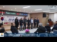 공공누리